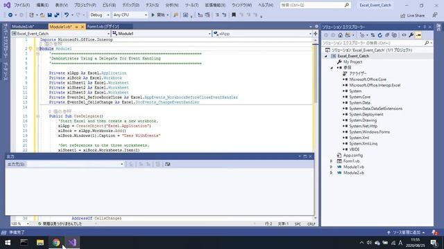 【VB.NET】「EXCELのイベントを取得」８分で実行できた смотреть онлайн