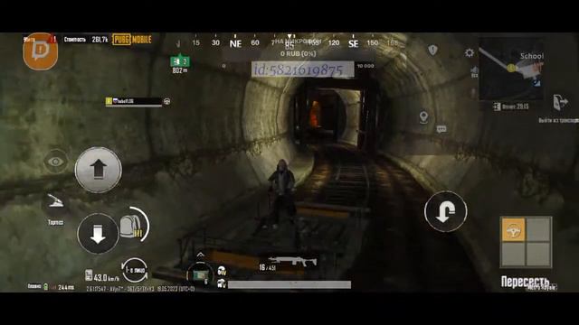 Стрим в новом Метро рояль!!!Оцениваю обновление 2.6♥️❤️🔥!!! смотреть онлайн