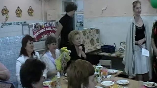 проводы на пенсию любимых коллег смотреть онлайн