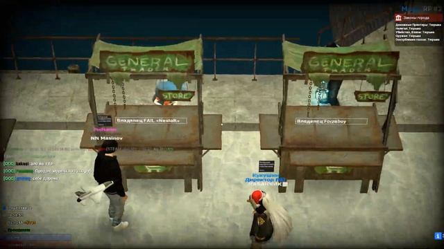 КАК ЗАКУПИТЬСЯ ДОНАТОМ НА ХАЛЯВУ в Garry's Mod DarkRP!?? смотреть онлайн