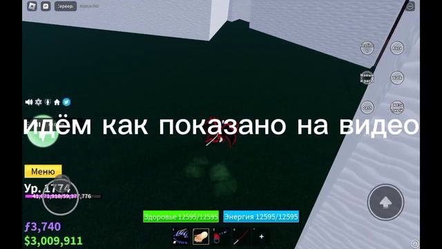 как получить супер человек, напоминаю про розыгрыш феникса на 50 подписчиков смотреть онлайн