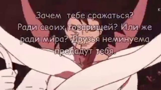 Цитаты из аниме Наруто. Цитаты Джираи. Цитаты Обито. Цитаты Минато