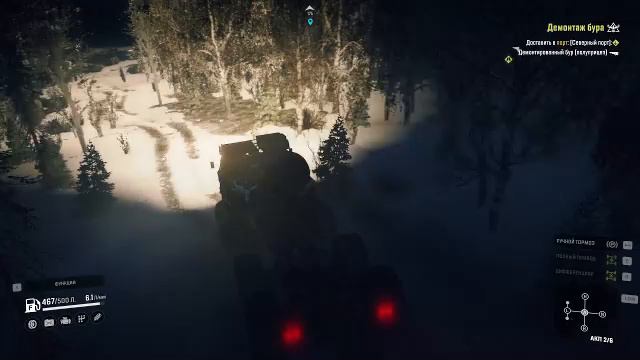 SNOWRUNNER:[ДРСУ5-ЗАПОЛЯРЬЕ] КОМАНДИРОВКА НА АЛЯСКЕ-2 смотреть онлайн