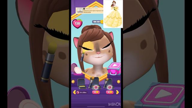 Костюм по мультику