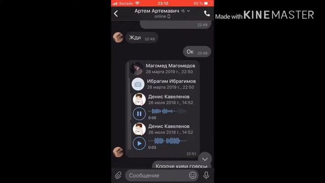 CEGOU МАТЕРИТСЯ!!!!! смотреть онлайн