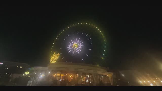 Отпуск в Адлере. Часть четвертая. Парк Ривьера