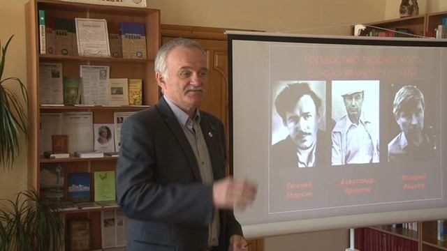6_Юбилей писательской организации смотреть онлайн