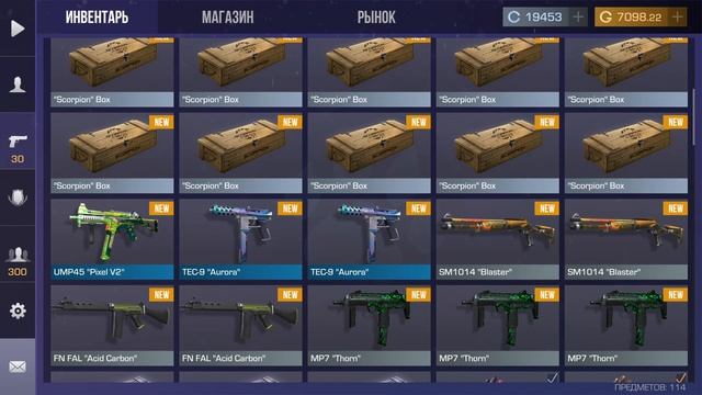 КАКОЙ БОКС САМЫЙ ЛУЧШИЙ В 2022 ГОДУ В STANDOFF 2 | САМЫЙ ОКУПАЕМЫЙ БОКС СТАНДОФФ 2 смотреть онлайн