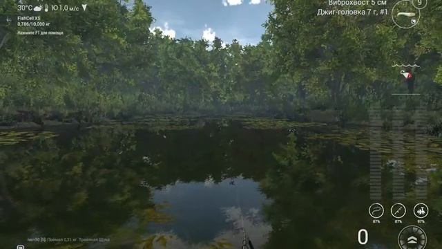 Играю с другом в Fishing planet Классный Клёв! смотреть онлайн