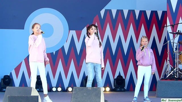 Вокальная студия "Квинтерия" - Любимый город