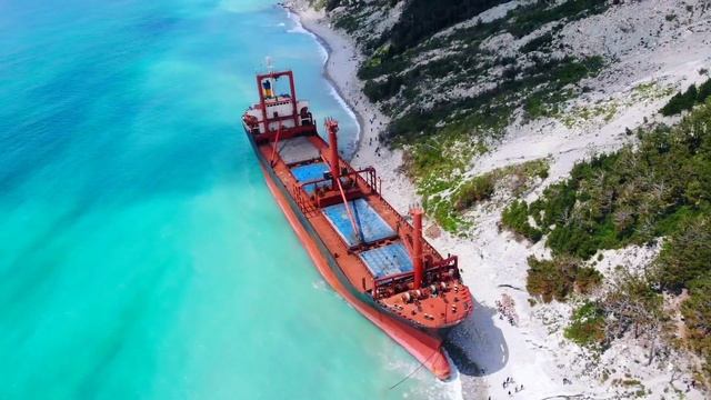 Выброшенное судно Rio в Кабардинке смотреть онлайн