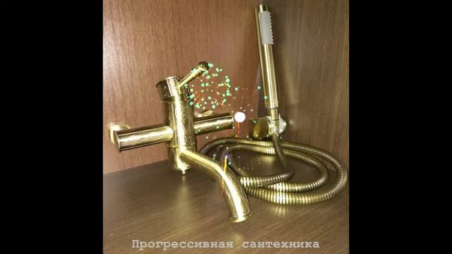 Смеситель для ванны бронза ретро смотреть онлайн