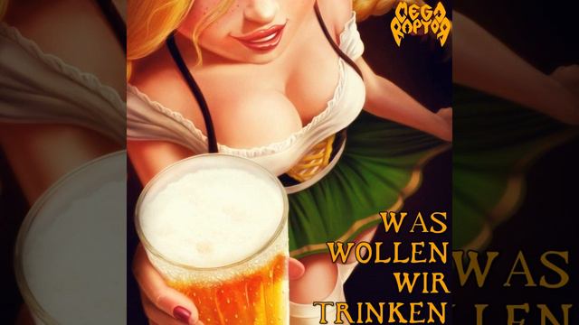 Was Wollen Wir Trinken смотреть онлайн