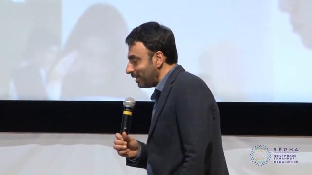 Чего нет в школе нового поколения. А. Пахчанян. смотреть онлайн