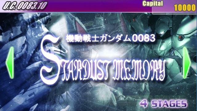 SD Gundam G Generation Portable OST - Full Burner смотреть онлайн