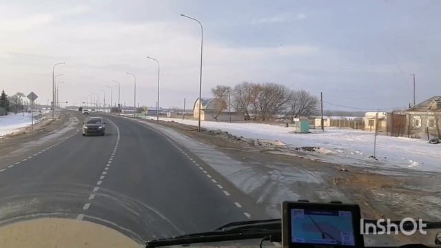 Из Свердловской области в Краснодарский край. смотреть онлайн