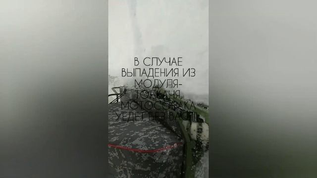 Всесезонный мотобуксировщик Койра по слузу и диаметр разворота смотреть онлайн