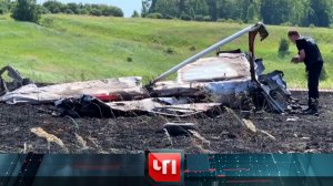 «ЧП»: 10 июля 2024 года | «Чрезвычайное происшествие» на НТВ