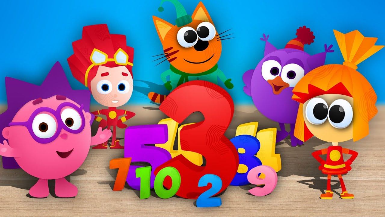 СЮРПРИЗЫ и игрушки - СБОРНИК. Конструктор из Смешариков, Рисуем - Три Кота смотреть онлайн