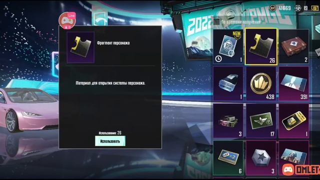 SALOM HAMMEGE LAQAYCHA STRIM PUBG TELEFON REDMI 11 T смотреть онлайн