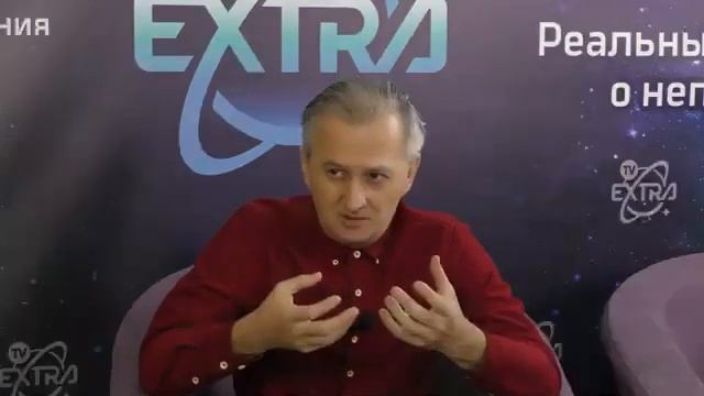 Алексей Юрьевич Савин История космиста и его связь с высшими цивилизациями в интервью часть 2 смотреть онлайн