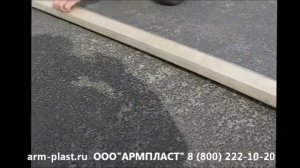 Садовая теплица из композитной арматуры