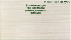 Поделки из бумаги к 23 февраля: мундир из бумаги