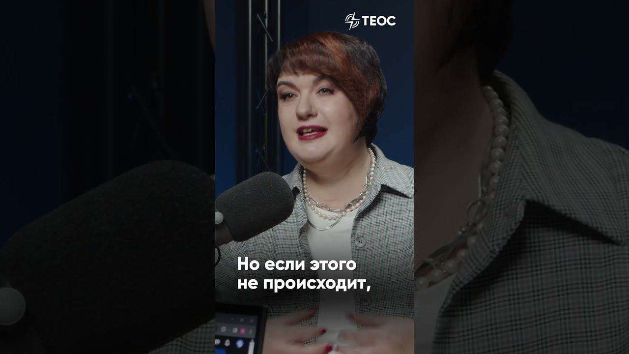 Всегда ли во всём виноваты родители? смотреть онлайн