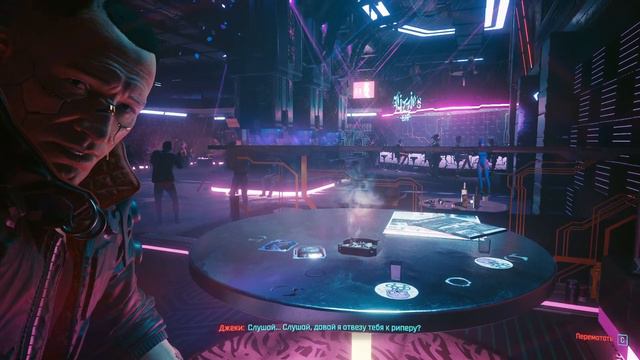 Прохождение Cyberpunk 2077 #1 смотреть онлайн