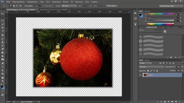#ADOBEPHOTOSHOP Урок 9.1 - Выделение. Выделение по форме фигур. смотреть онлайн
