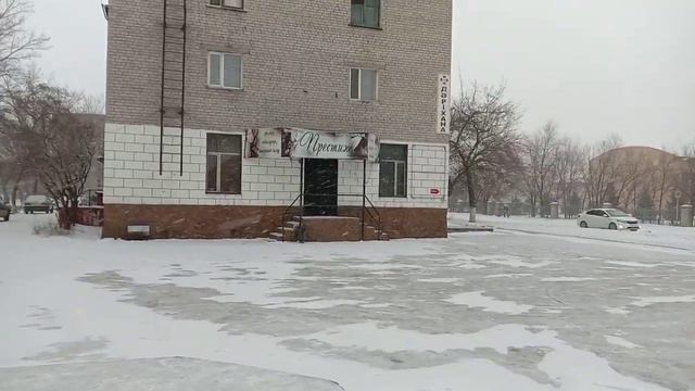 44.Город Семипалатинск. Радуга (2-я часть). смотреть онлайн