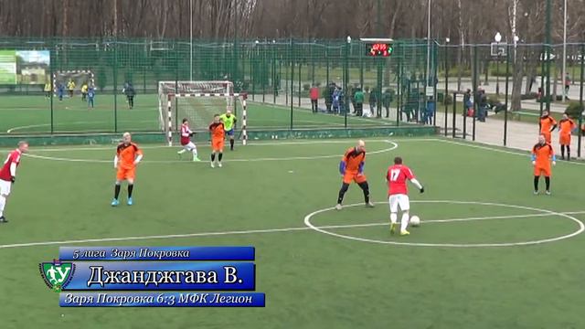 2 тур Голы, которые стоит посмотреть 12 кубка Харькова смотреть онлайн