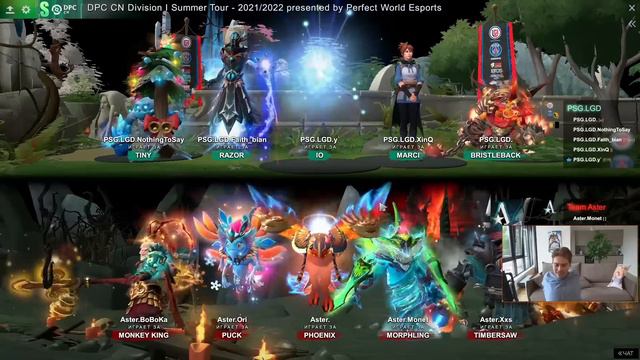 НИКС НАШЕЛ 322 МАТЧ? КТО ПРОЙДЕТ НА МАЖОР? PSG.LGD vs Team Aster DPC CN 2022 Tour 3 смотреть онлайн