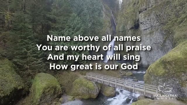 How Great is Our God | Maranatha! Music (Lyric Video) смотреть онлайн