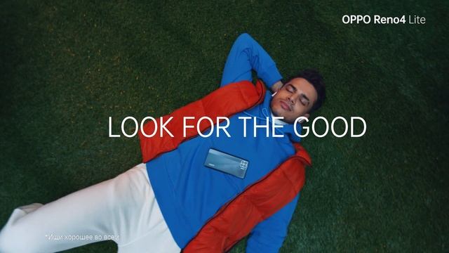 2020 помог нам познать самих себя || OPPO Reno4 Lite смотреть онлайн