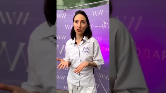 Мастер-класс «Как приручить коффердам» смотреть онлайн