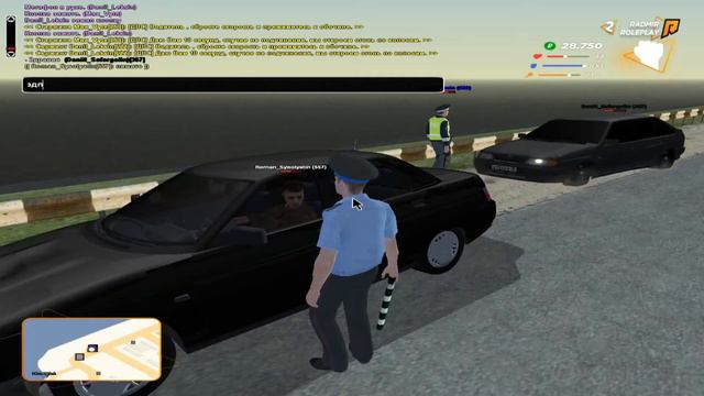 Radmir RP 02 Будни Дпс погони и остановки смотреть онлайн