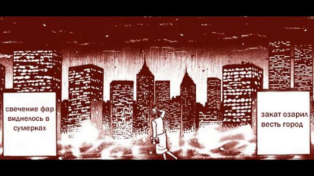 ЧЕЛОВЕК-ТЕНЬ / КОИКЕ КЕИЧИ смотреть онлайн