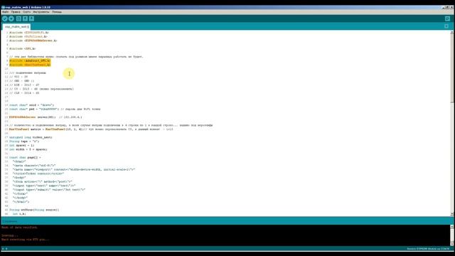 ESP8266 #6. Бегущая строка на ESP8266 и матрицах MAX7219 смотреть онлайн