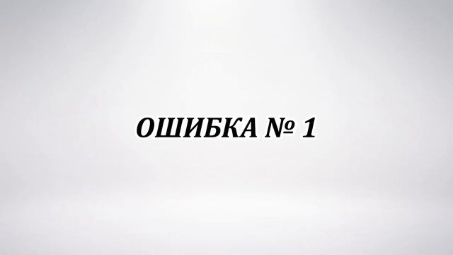 КАК НАКАЧАТЬ ПРЕСС! Тонкая талия и плоский живот смотреть онлайн