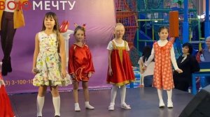 Дружба крепкая