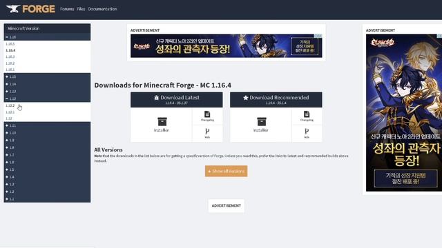 초보자도 쉽게 가능한 SCP모드 설치방법 смотреть онлайн