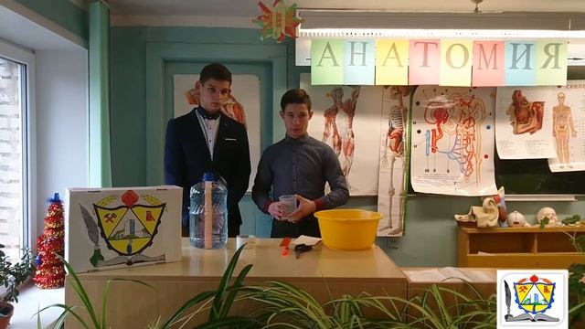 3Измерение жизненной емкости легких ЖЁЛ смотреть онлайн