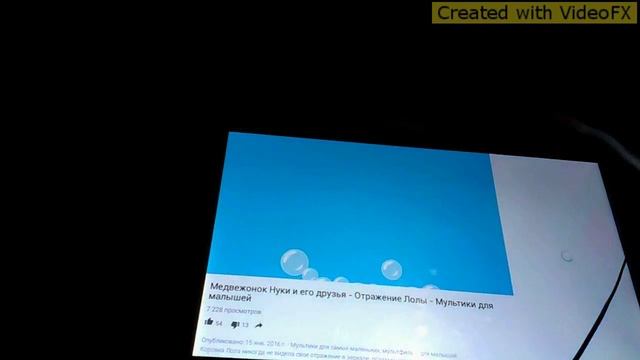 В гостях #vlog смотреть онлайн