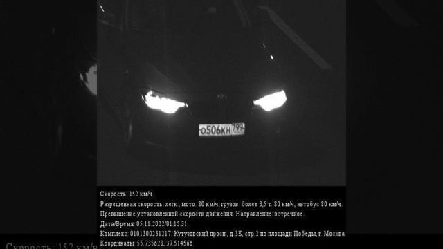 ОНА МИЯ смотреть онлайн
