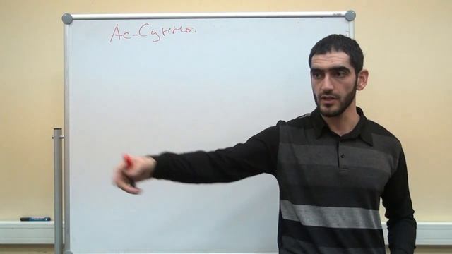 Исламские течения - урок 14 (Ахл аль хадис) смотреть онлайн