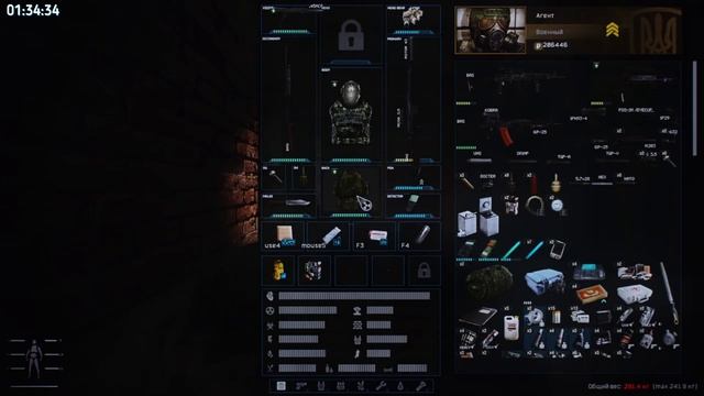 ☢️S.T.A.L.K.E.R.☢️ANOMALY 1.5.1 REDUX 1.1 ? смотреть онлайн