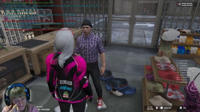 ?Grand Theft Auto V RP ))))? смотреть онлайн
