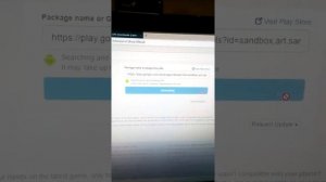 Как перекинуть приложение с компютера на телефон