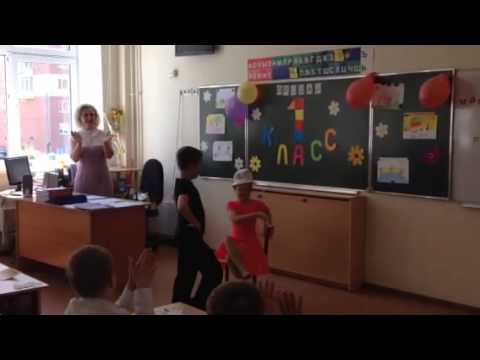 Школа смотреть онлайн